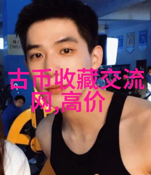 绘心绘意探索卡通人物可爱少女图片的艺术魅力