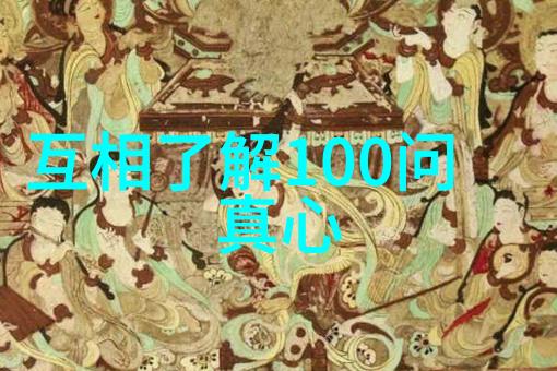 漫画教程手绘漫画人物 - 从基础线条到立体感的形象塑造