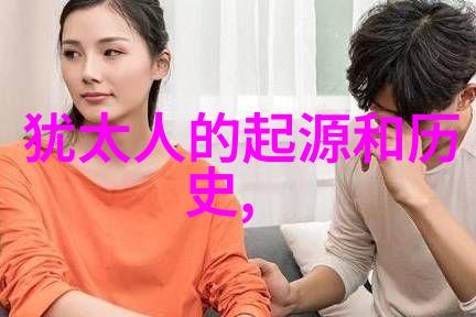 绯闻与影子唐顿庄园的隐秘纠葛