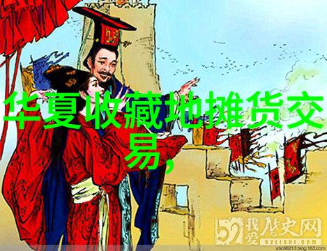 马里兰州不是龙船酒庄的产区但如果它们有肯定也会非常幽默