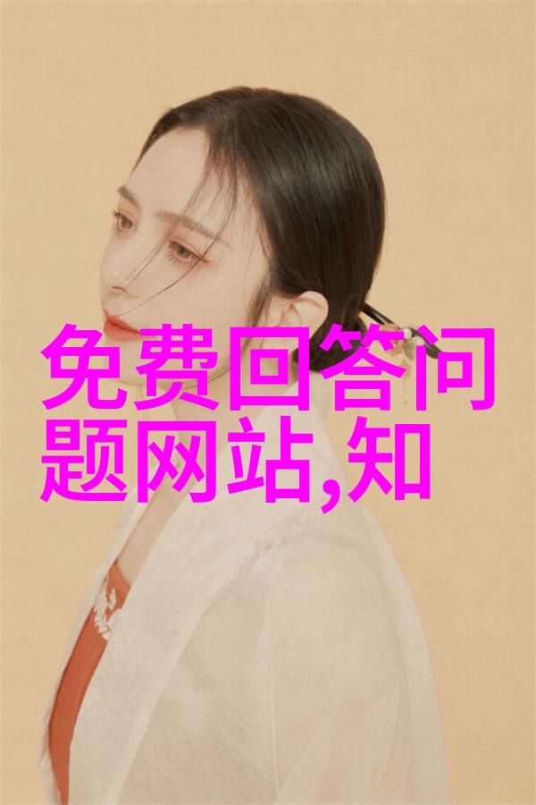 历史长河中的王朝更替为什么要记住它们的顺序