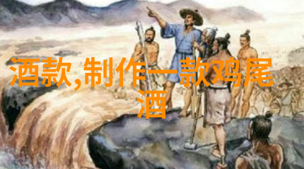 玉米品种简介-丰收之冠揭秘不同品种的特点与适应性