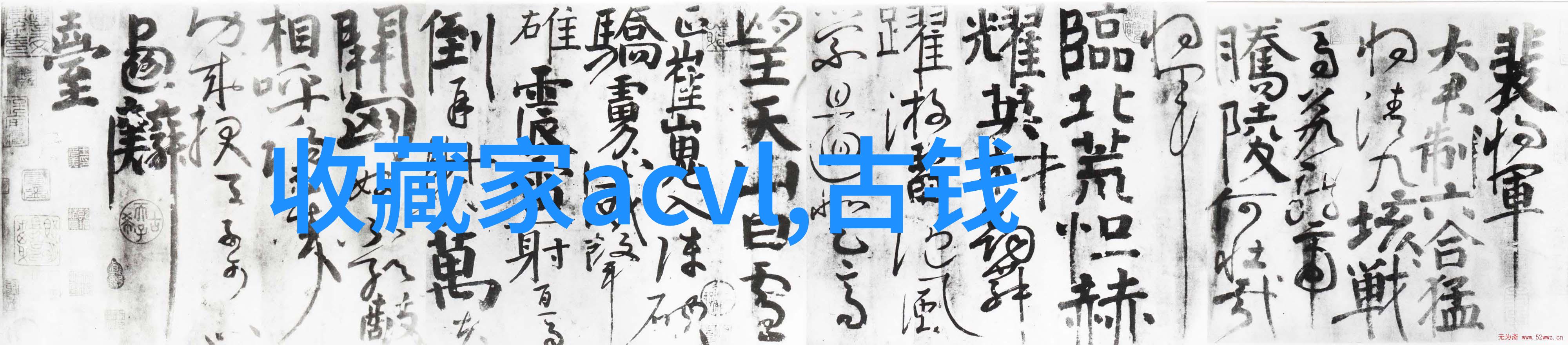 如何品鉴白酒中的苦味一场味蕾的探险之旅_如何品鉴白酒的苦味