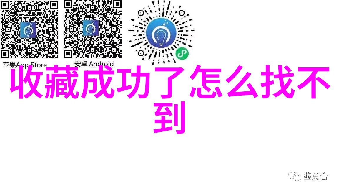 御酿酒庄2月2蚂蚁庄园答题答案解锁醇香之谜