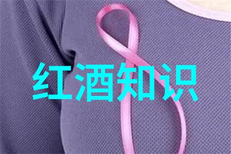 法国波尔多红酒的守护者马蒙德法定产区(Cotes du Marmandais)