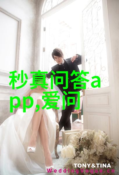 绚彩童梦卡通世界的活力小伙伴