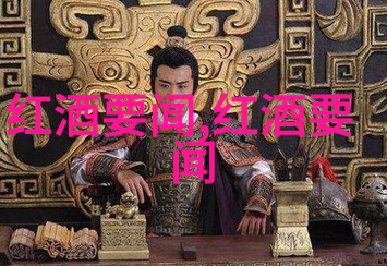 奥地利葡萄酒2023年盛世展开收藏者注意了一旦照片消失你的回忆也会随之丧失吗别急通过收藏的照片删了怎