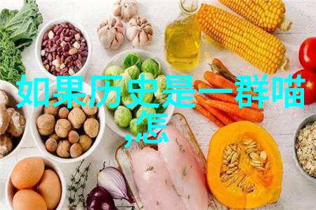 豪华私人别墅斯伦贝榭酒庄中国的皇家居所