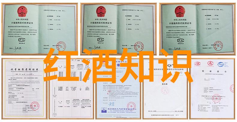 打开我的历史记录JaM CELLARS与新伙伴共享非营利合作的美好时光还有一个丰富的葡萄酒和杂货赠品