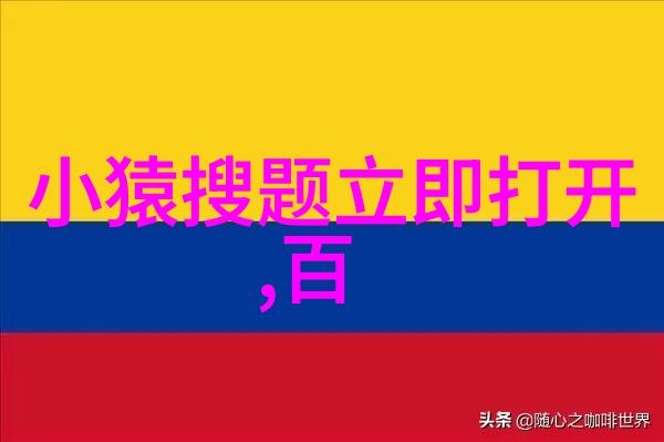 奥林匹斯山之神古希腊神话中权力至上的神々
