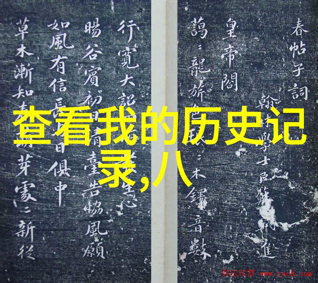 法国葡萄酒之旅十大产区的魅力与特点