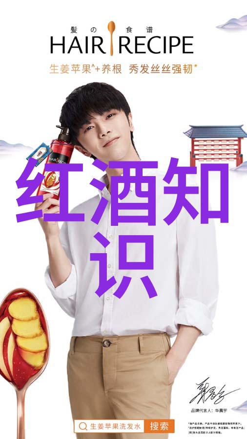 黑夜中的钟声中世纪骑士庄园的秘密
