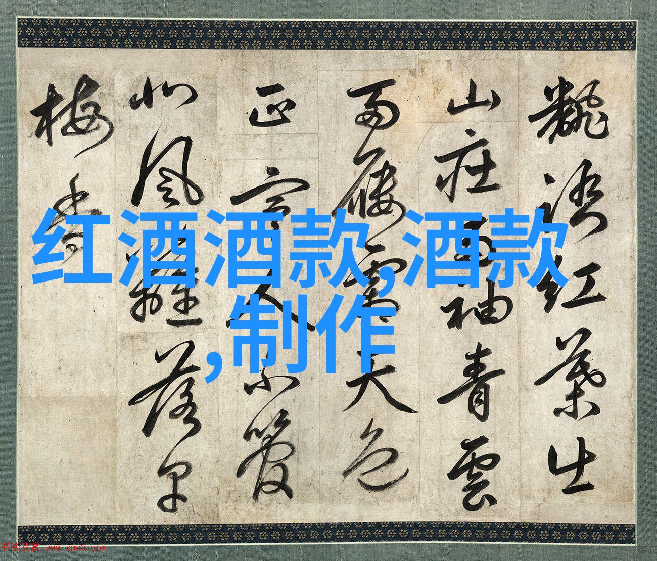 精美人物图片高清展现捕捉时尚瞬间的艺术之光