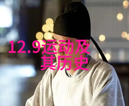 在里奧哈產區你能找到什麼樣子的生態旅遊經驗嗎