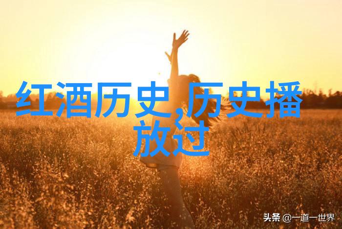 孽徒为师的腰都快断了是啥我怎么教这些不听话的小鬼
