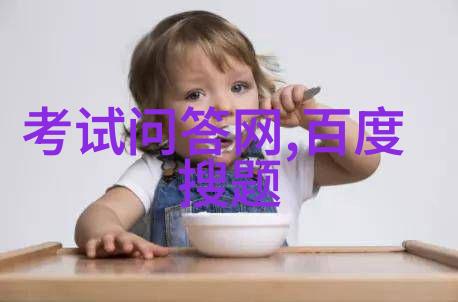 科贝尔加州香槟祝酒2023年世纪名人高尔夫锦标赛中国收藏网物品展览