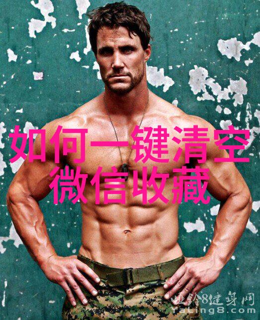 健康生活咨询服务专业的免费医疗指导