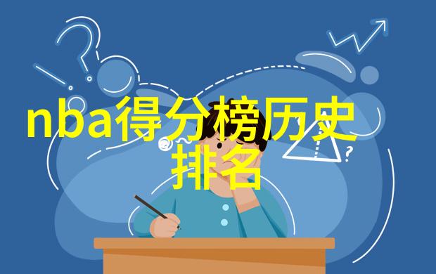法国波尔多红酒香气如同莫莱谷产区的葡萄丰收价格随风起舞