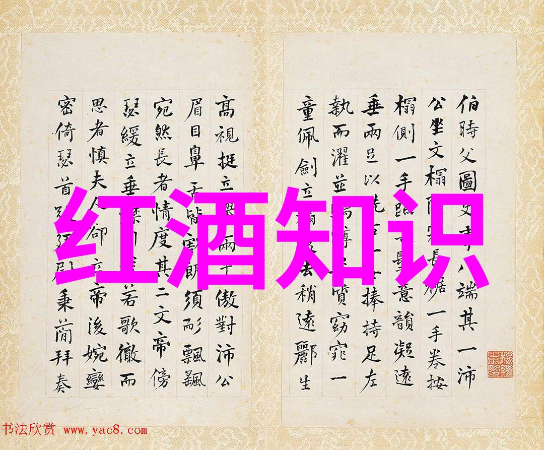 历史唯物主义的辩证法基础与时代变革