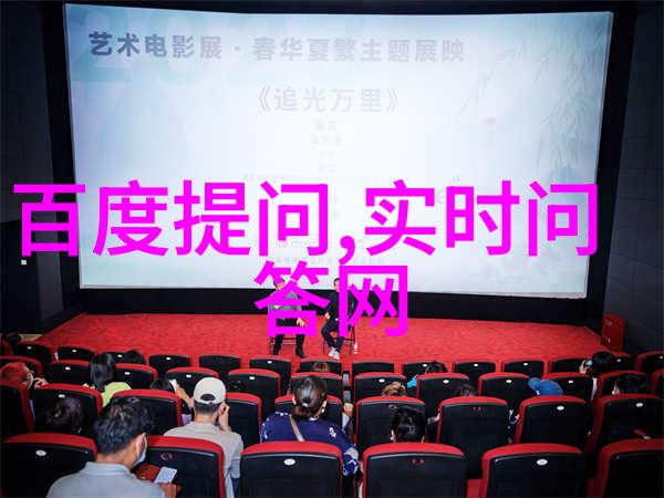 在上海周边城市红酒甘味鲑鱼又该如何品尝呢