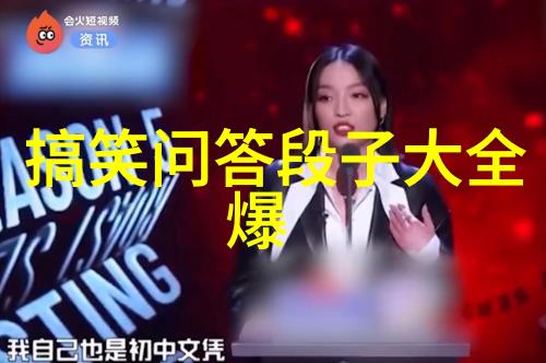 收藏与文明探索古籍典籍的数字化未来