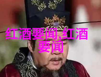 在使用古董出手交易平台时遇到纠纷该如何解决