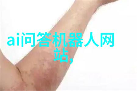 传承与创新如何理解现代社会中的新伟人