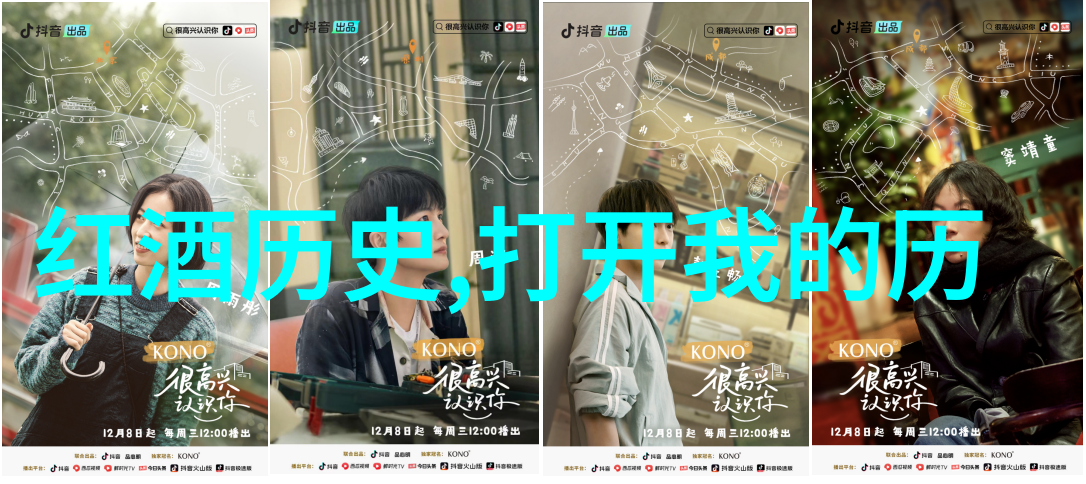 今日小鸡庄园正确答案8月20我家的这些小可爱为什么总是第一时间找到食物