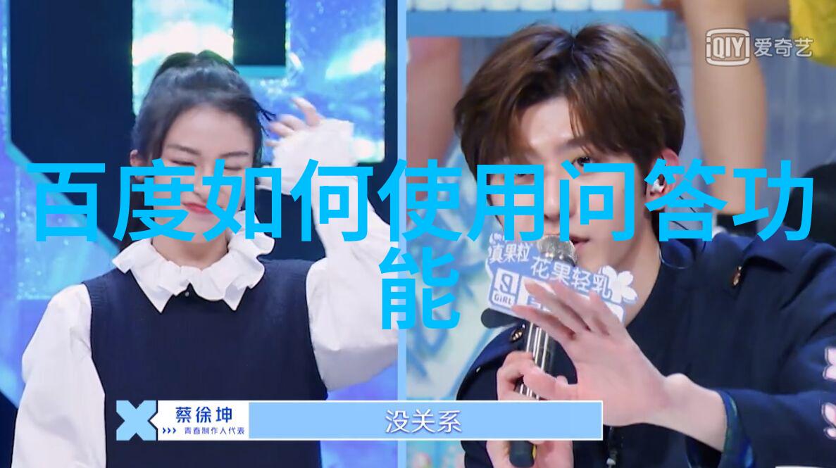 农田里的春天探索中国产区的生机与活力
