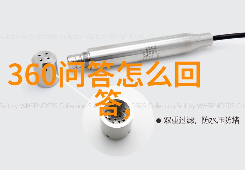 白酒文化多少年了 - 醉心于千年传承探索中国白酒文化的深远历史