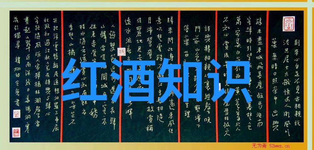 永恒的光芒我们应该如何学习这10位伟人的勇气和坚持不懈精神