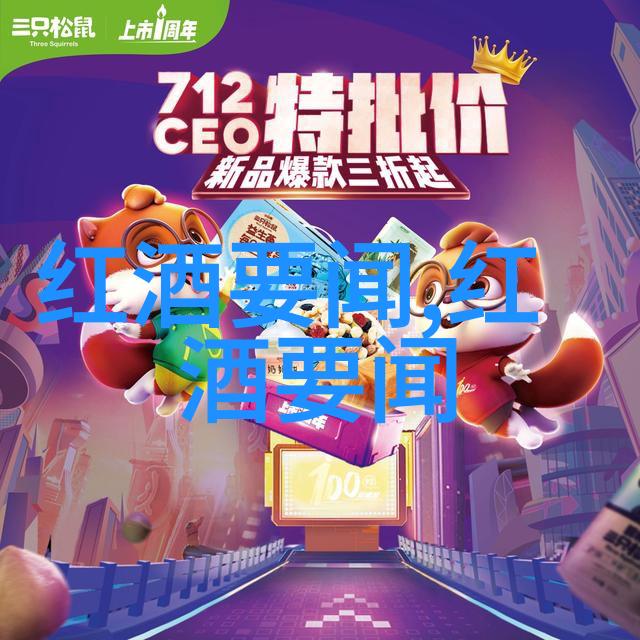 跨越千山万水的传统食材古老地区的本土玉米品种画像集锦
