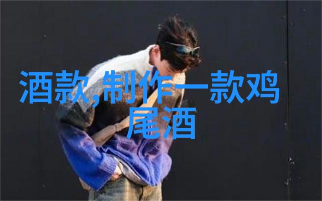 华夏文物收藏鉴定协会古秘密之谜