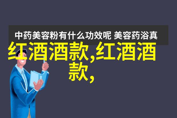 碧水庄园绿意盎然的现代秘境