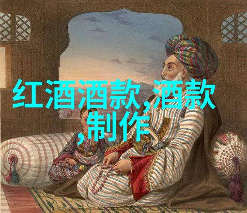 珍藏佳话探索收藏的雅称与文化内涵