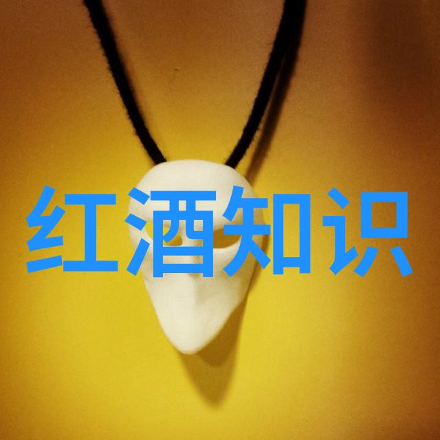 佛罗里达州海湖庄园的摩纳园酒庄在社会上引起了轰动