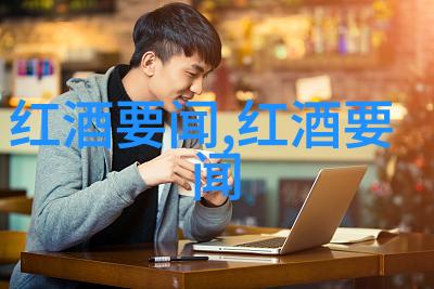 经济律轨迹法则与实践的交响篇章