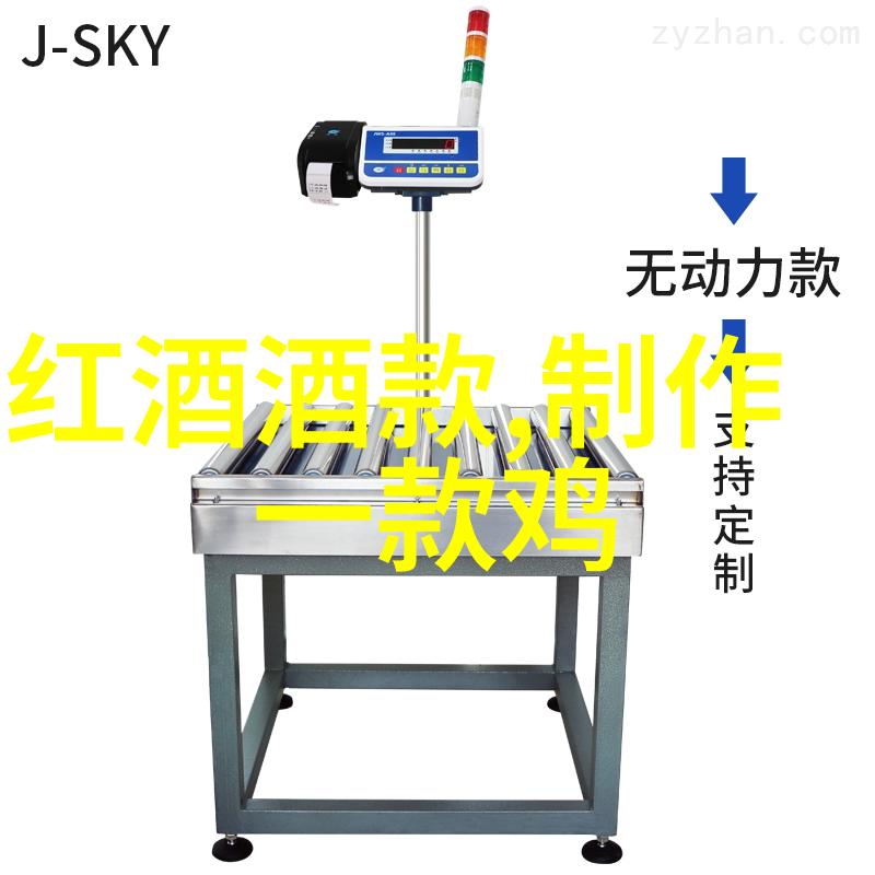 波尔多指数预计2021年优质葡萄酒销量激增历史小说中人物纷纷品鉴古典佳酿