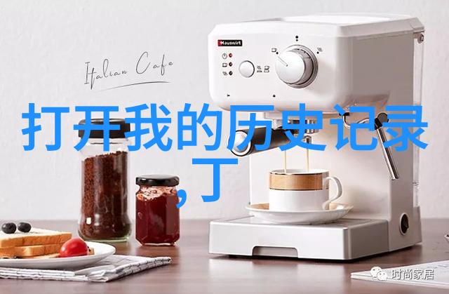 深挖地方党政人物库数据解读领导力与时代精神