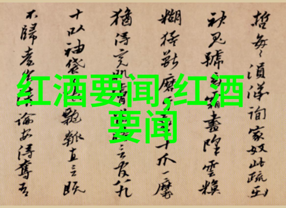 小猪佩奇的冒险日记
