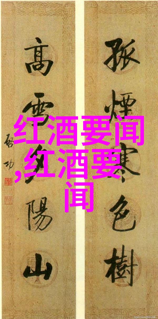 回顾与展望12.9运动及其深远影响