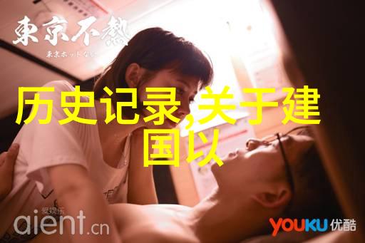 华夏钱币收藏网登录探索纳帕谷最凉爽产区Carneros的独特魅力