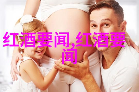 华夏御园遐想中的豪门秘境