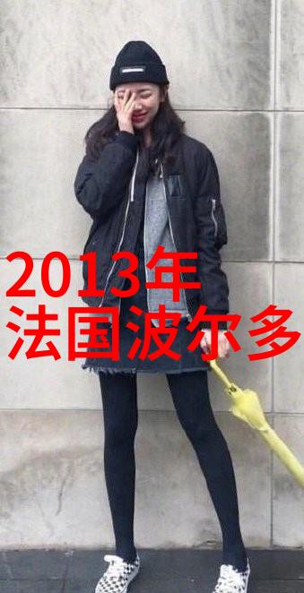 波士顿倾茶事件是怎样被国际社会所看待和传播的