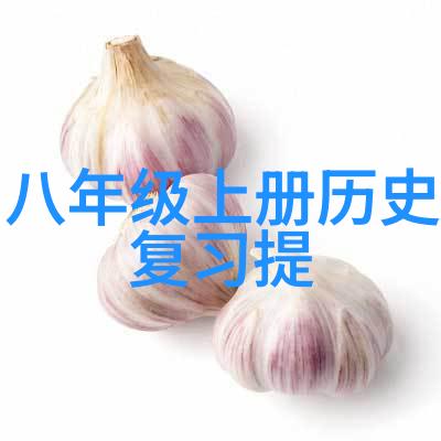 非粮食主产区我在这片土地上找到了另一番天地