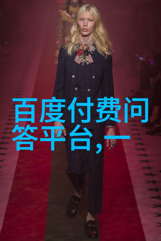 中世纪庄园分布密度-探索中古时期庄园的布局与集聚重建历史地图