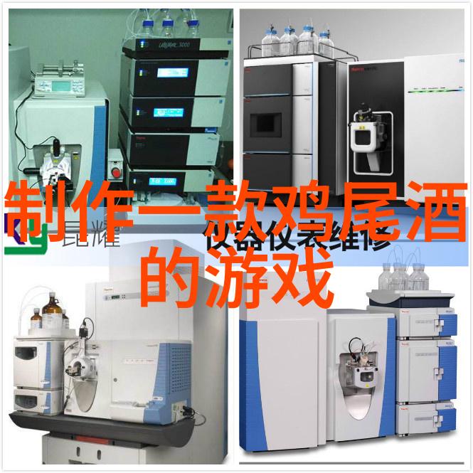 新手入门画动漫人物边水往事小说人物结局是什么搞定