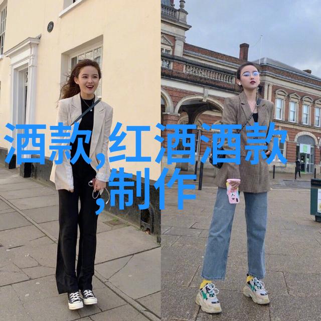 操作系统中的隐藏宝贝深入了解文件夹与收藏技巧