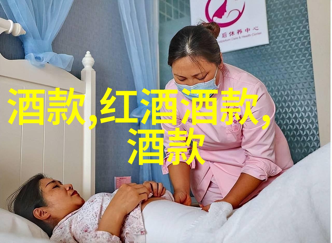 跨越时空共赏古今最具代表性的十大名贵水果之一寻找那颗真正值得珍惜的红心