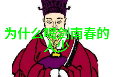 碧水庄园静享北京郊外的悠然别墅生活